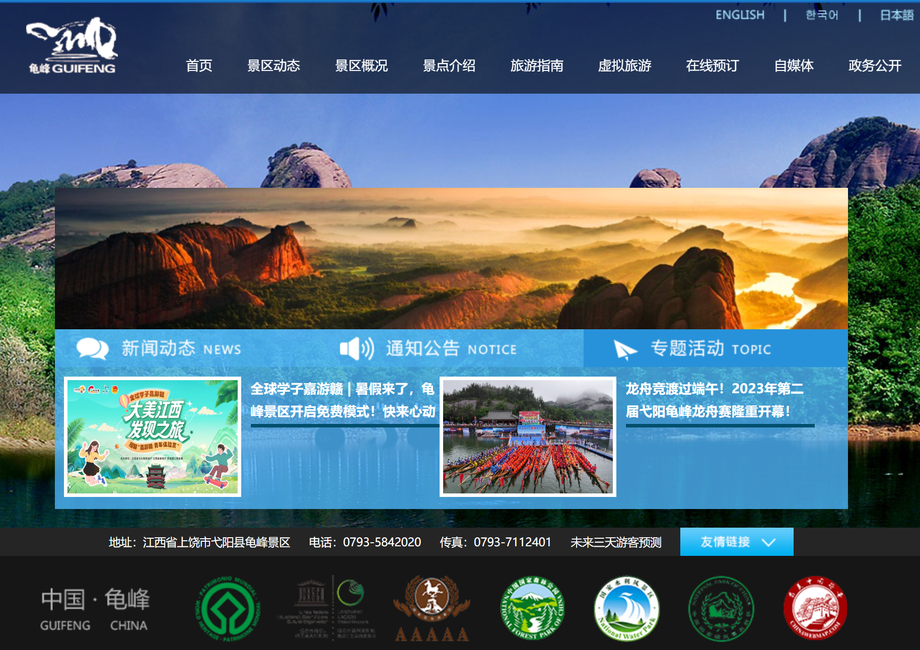 &#31859;&#20848;&#23448;&#26041;&#31449;&#32593;&#39029;&#29256;&#45;&#31859;&#20848;&#40;&#20013;&#22269;&#41;